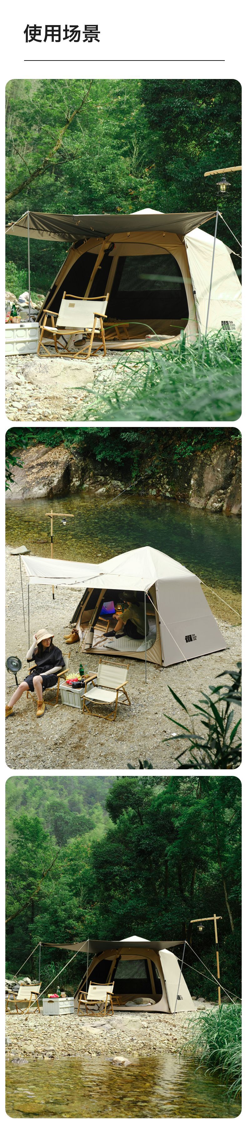 Cheap Goat Tents High
